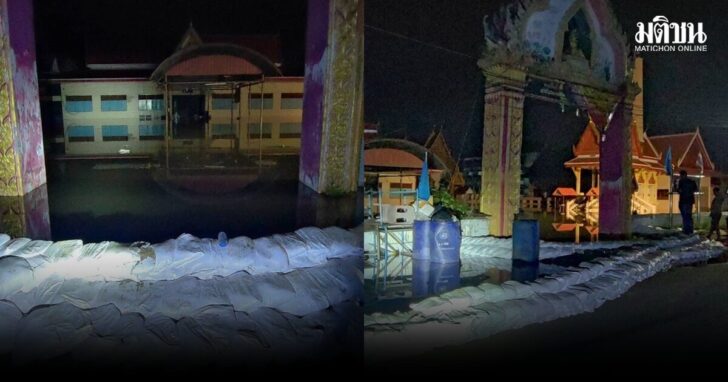 ท่วม03