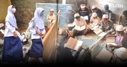 สิทธิทางการศึกษาของเด็กปอเนาะ