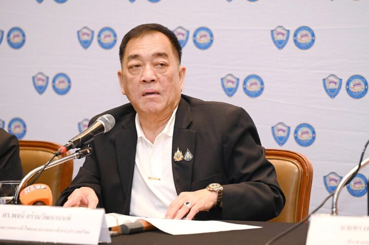 น.17 ภาพ เบรก 12 พย