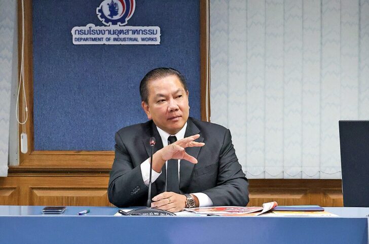 น.17-รูปเบรก-14พ.ย.