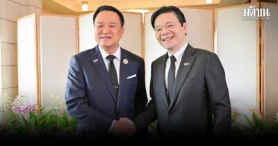 อนุทิน เผยผลการเยือนสิงคโปร์ ย้ำสัมพันธ์แน่นแฟ้น เชื่อมระบบพร้อมเพย์ ดันไฟฟ้าเชื่อมโยงระยะที่ 2