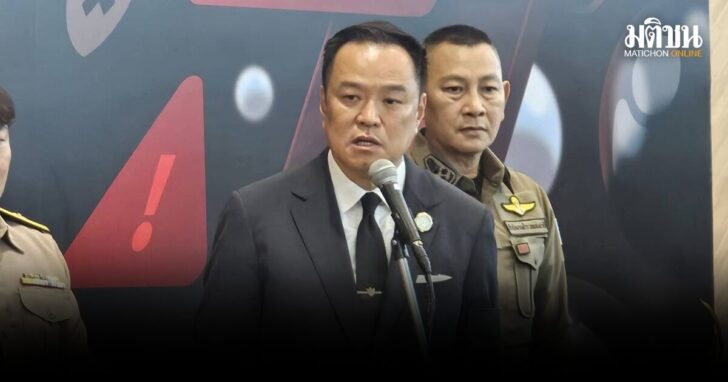 .นายกฯสั่งหยุดทุกข้อตกลงกัมพูชา หลังทหารไทยเหยียบทุ่นระเบิดขาขาด หยุดส่งตัวเชลยศึก ไม่ใช่ชะลอ.