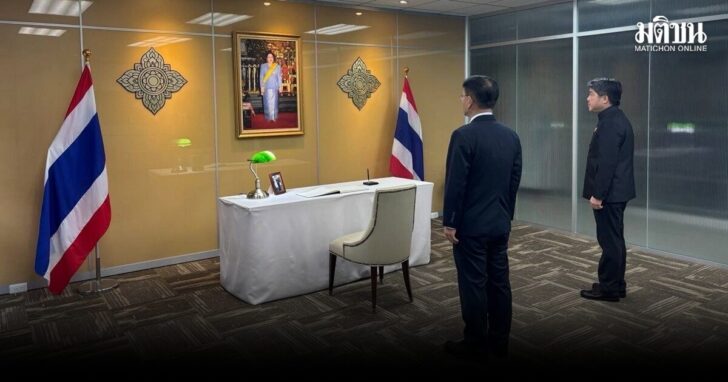 นายเก๋อเป่าเซวียน ปลัดกระทรวงการต่างประเ 1