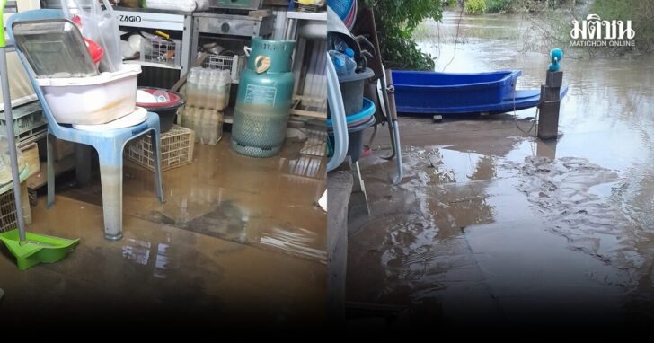 น้ำ01