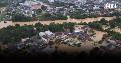 หอค้าไทย ประเมินฝนตก น้ำท่วม 10 จังหวัดภาคใต้ คาดเศรษฐกิจเสียหายวันละ 1.5 พันล้าน