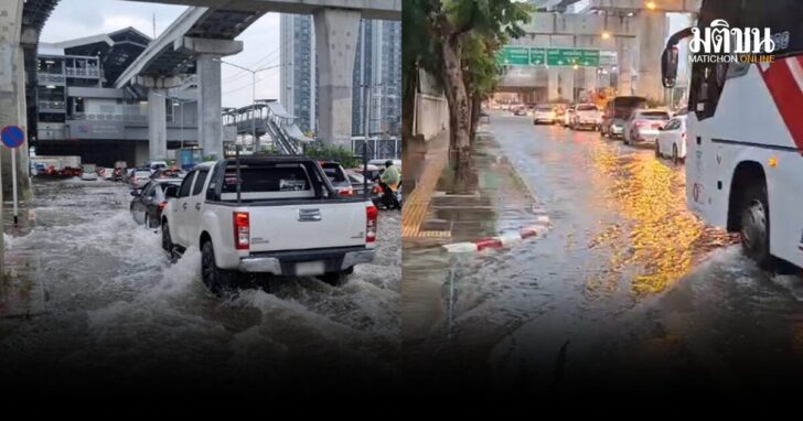 น้ำรอระบาย-แจ้งวัฒนะ-4พ.ย
