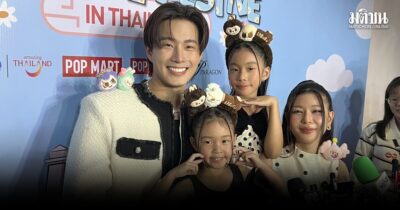 บี้-กุ๊บกิ๊บ เปิดมุมมองเลี้ยง ‘เป่าเปา-เป่าเป้ย์’ เริ่มจากความรักในบ้าน สนับสนุนความชอบ-สอนมารยาท