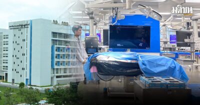 8 ปี สถาบันการแพทย์จักรีนฤบดินทร์ แพทย์แห่งอนาคต‘อัตลักษณ์รามาธิบดี’ ความเป็นเลิศทางวิชาการผสาน‘หัวใจแห่งความเป็นมนุษย์’