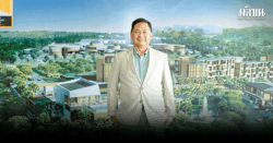 ผ่าแผน ‘เซ็นทรัลพัฒนา เรซซิเด้นซ์’ ปั้นพอร์ต ‘อสังหาฯใกล้ห้าง’ 6.5 หมื่นล้าน