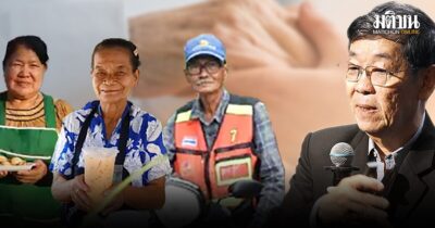 แรงงาน‘สูงอายุ’นอกระบบ อย่าตีตราเป็นภาระ ต้องคิดว่าเป็น‘โอกาสใหม่’