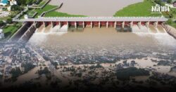 พิชญ์ พงษ์สวัสดิ์ : น้ำท่วมเมืองรอบใหม่กับการเมืองรอบนี้