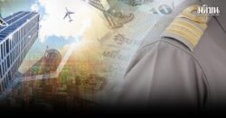 สถานีคิดเลขที่ 12 : โจทย์ขยายอายุเกษียณ