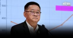 เพื่อไทยฮึ่มบางพรรค หยุดพฤติกรรมยี้ ส่งคนดีลส.ส. แลกค่าตอบแทนหลายกิโล ถ้าไม่หยุด เจอล่อซื้อ