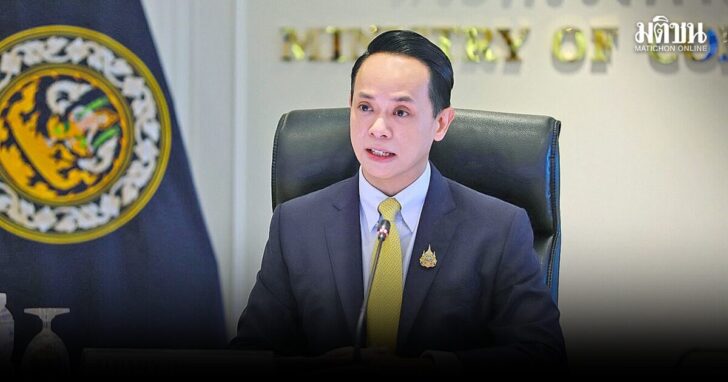 พณ.001