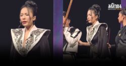 แฟนๆ ส่งกำลังใจ หมอลำดัง พราว นภาพร วูบหมดสติกลางเวทีแสดง