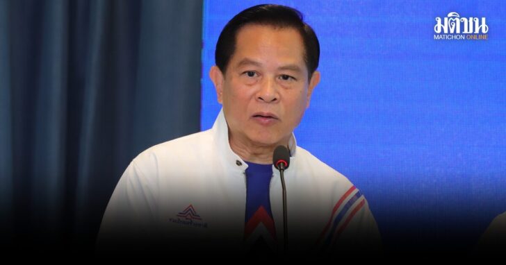พีระพันธุ์-ปฏิญญา