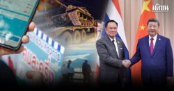 สถานีคิดเลขที่ 12 : 1 เดือนรัฐบาลหนู โดย นฤตย์ เสกธีระ