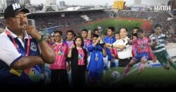 สถานีคิดเลขที่ 12 : ปรากฏการณ์ ‘บอล 7 คน’ โดย ปราปต์ บุนปาน