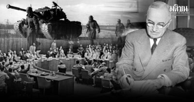 หลักการ ‘พลเรือนควบคุมทหาร’ ในระบอบประชาธิปไตยอเมริกัน