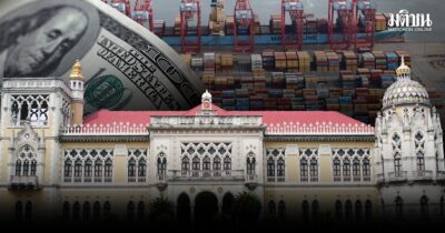 สถานีคิดเลขที่ 12 : ไทยกับโลก โดย ปราปต์ บุนปาน