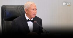 มอบกรมศิลป์ จัดสร้างพระเมรุมาศ พระราชพิธีถวายพระเพลิงพระบรมศพ พระพันปีหลวง แล้วเสร็จต.ค.69