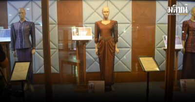 ‘ม.นเรศวร’ โชว์นิทรรศการ เทิดพระเกียรติ‘พระพันปีหลวง’ ราชนิยม : รากวัฒนธรรม สู่ความสง่างามร่วมสมัย