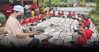 ครูปรับ เด็กเปลี่ยน เมืองก็เปลี่ยนได้ เปิดแผนการเรียนรู้ 'ฉบับกลาง' ฉบับแรก กทม. ปฏิวัติศูนย์เด็กเล็ก 'ปั้นพลเมืองโลก'