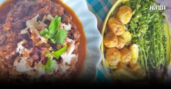 ชวนกินสะเดา แกล้มน้ำพริกเผาโจร