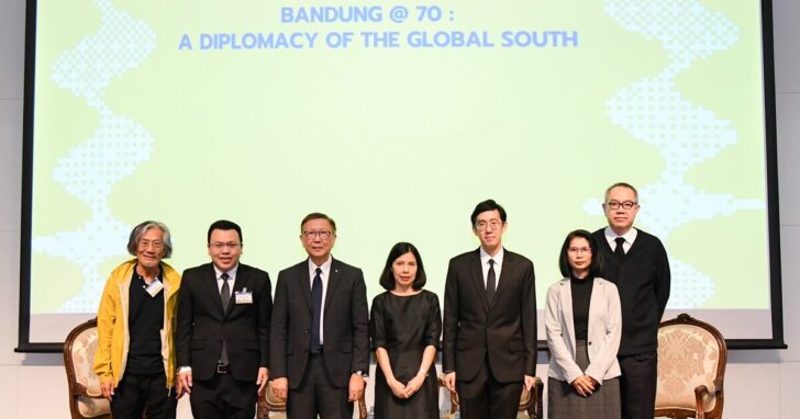 รูปรายงาน 1