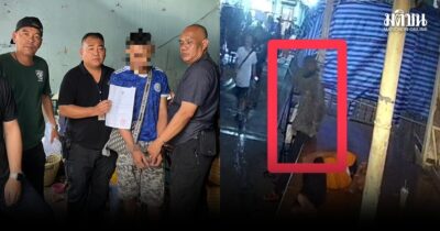 ตร.ตามจับหนุ่มลาว กระชากสร้อยสาวเมียนมา หน้าร้านขายหมู ก่อนเอาไปขายได้เงิน 5.6 หมื่นบาท