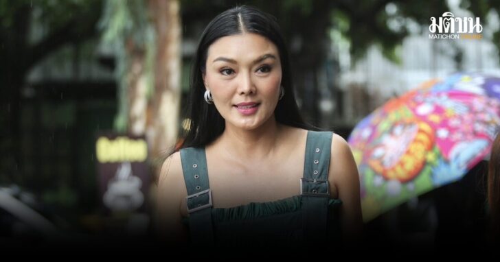 ลูกหมี-ส่งกำลังใจปู