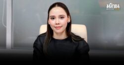 วธ.เร่งรวมข้อมูล ทำหนังสือจดหมายเหตุ พระราชพิธีถวายพระเพลิงพระบรมศพ พระพันปีหลวง