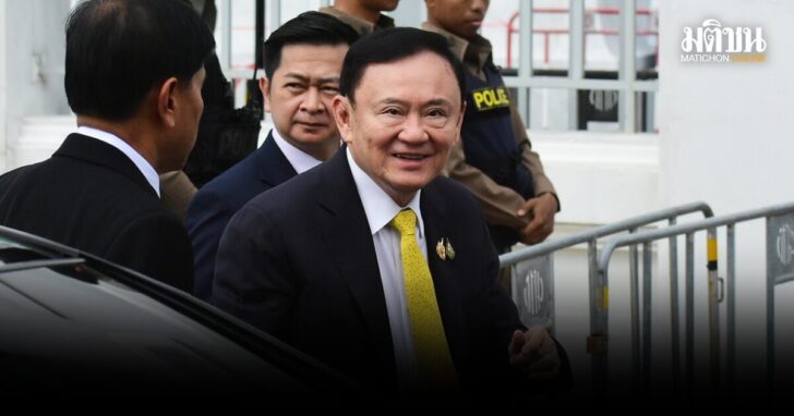 วิญญัติ-ขบวนการสกัดทักษิณ