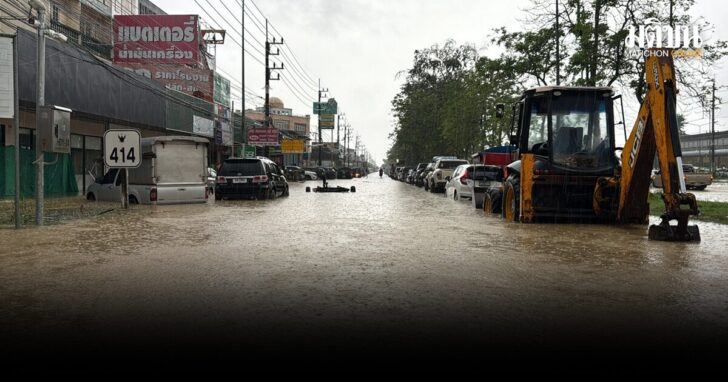 ส.โรงแรมหาดใหญ่-รายได้เหลือ0