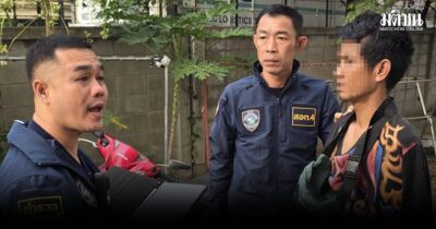 หนุ่มอ้างสมัครกู้เงิน แต่กลายเป็นบัญชีม้า ให้แก๊งมิจฉาชีพ หลอกซื้อขายรถทางออนไลน์ มีผู้เสียหายอื้อ