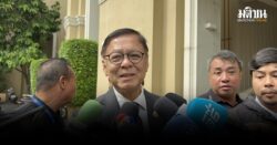 สีหศักดิ์ เผย ‘อนุทิน’ เตรียมพบนายกฯจีน 14 ธ.ค. ลงนาม MOU ขายข้าว 5 แสนตัน