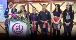 หญิงหน่อย ควง น้องจินนี่ เปิดตัวผู้สมัคร ส.ส.หนองบัวลำภู เขต3 ประกาศขอทำให้คนอีสานหายจน