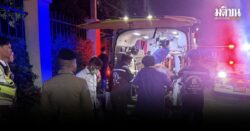 อดีต ผกก.แม่สอด มีปากเสียงกับลูกสาว ใช้ปืนก่อเหตุกับตัวเอง เจ็บสาหัส