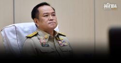 อนุทิน สยบข่าวชิงยุบสภา ไม่คิดจับรธน.เป็นตัวประกัน ยันพร้อมแจง หากยื่นญัตติเปิดซักฟอก