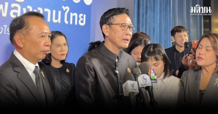 อรรถพล1