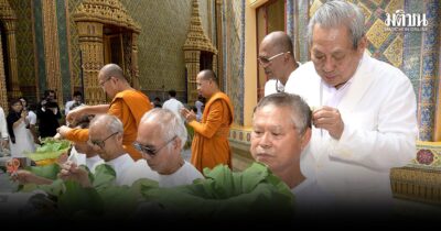 ใต้ร่มแห่งศรัทธา ‘ปลงผมนาค’ โครงการบรรพชาอุปสมบท บวชชีพรหมโพธิ ปฏิบัติธรรม ถือศีล 8 ณ แดนพุทธภูมิ รุ่นที่ 7