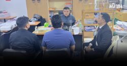 เสี่ยบอย ไก่บิน-บังแอน อาสาสมัครกู้ภัยชื่อดัง มอบตัวแล้ว คดี 2 มูลนิธิ ยิงสนั่นถนนลาดพร้าว