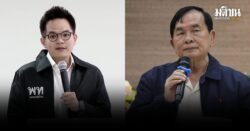 อนันต์ หนุนลูกชาย ‘นพพล ผลอำนวย’ สู้ศึกเลือกตั้งเต็มที่ ลุ้นชนะใจคนกำแพงเพชรได้หรือไม่