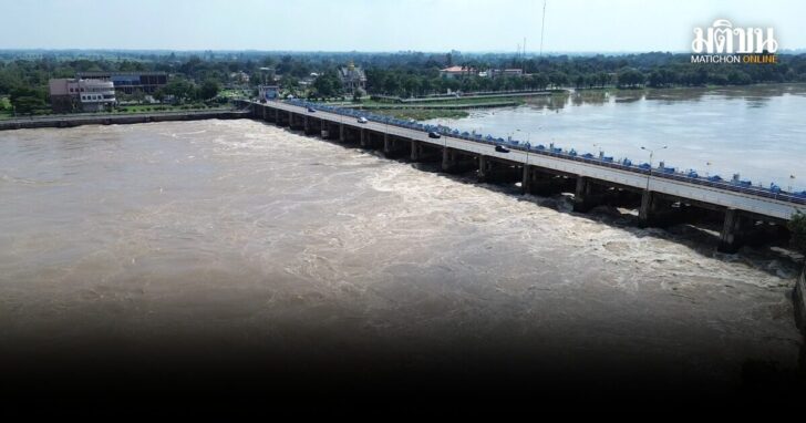 เขื่อนเจ้าพระยาเป็น2900