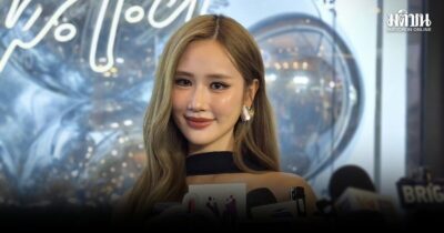 ปีทองของจริง เจนเย่ สุดปัง กวาดงานพรีเซ็นเตอร์รัวๆ ลั่นหมอดูทักปีหน้าปังกว่าเดิม