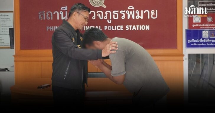 เมนต์ด่านอภ.พิมาย