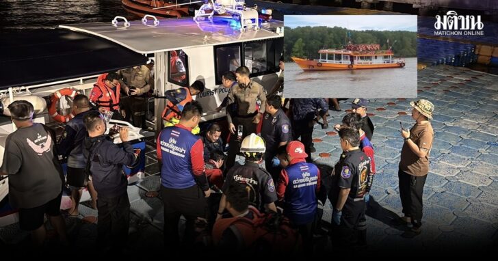 เรือ01