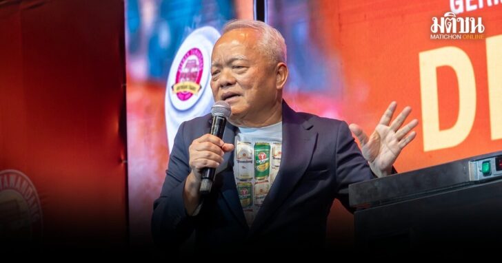 เสถียร เสถียรธรรมะ-110