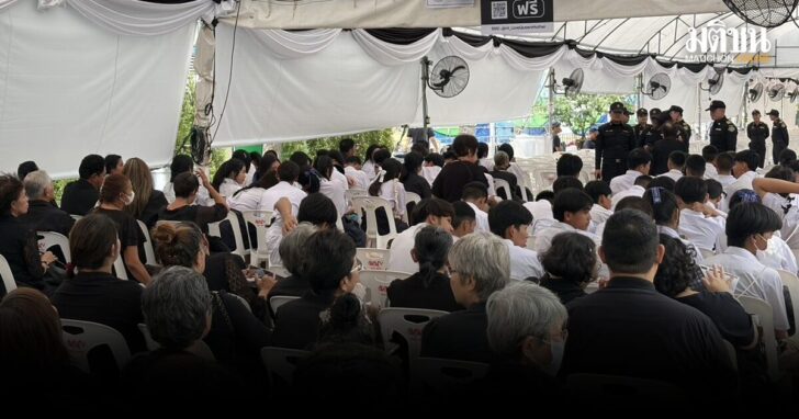 แนะปชช.เตรียมร่างกายให้พร้อม