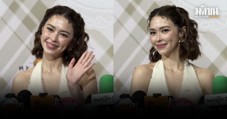 แพทริเซีย-คิดถึงการแสดง